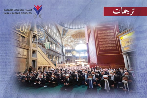 حذّر من محور 